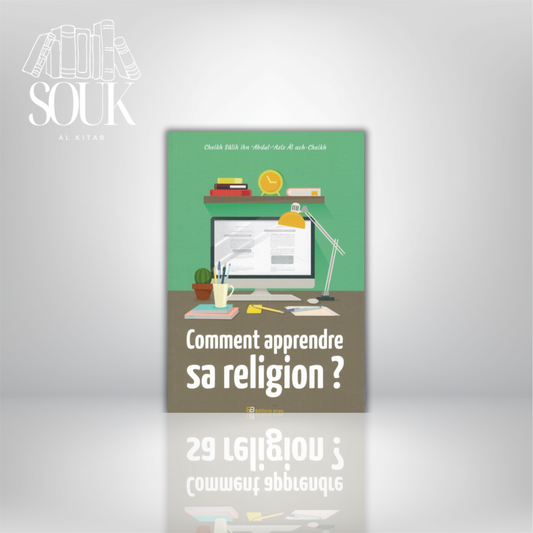 Comment apprendre sa religion ?