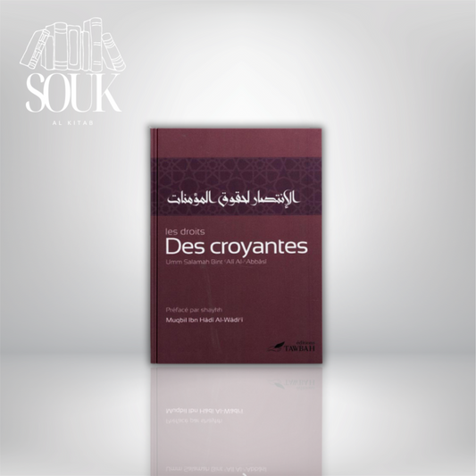 Les droits des croyantes